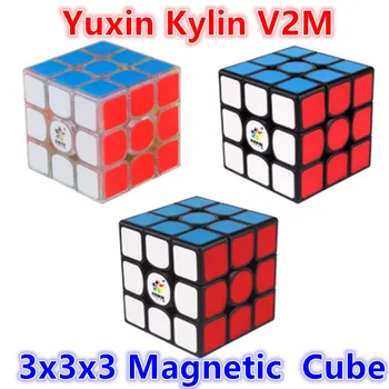 Yuxin Kylin V2M kostka 3x3x3 č ' - šeng kylin V2 M 3x3 Magnetické Magic Cube Yuxin KylinV2 M Rychlost Kostka cubo 3x3x3 magic puzzle cube