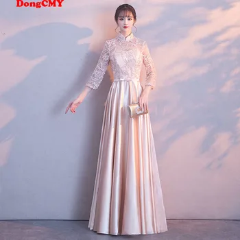Nová Dlouhá Formální Večerní Dressees DongCMY Robe De Soirée 2020 Elegantní Plus Velikost Šampaňské Barvy Vestido De Festa Party Šaty