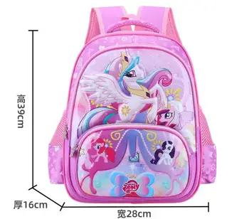 Nové LOL Překvapení Panenky Škole dětský Školní batoh pro stupeň 2-5 Kreslený Roztomilý Batoh LOL