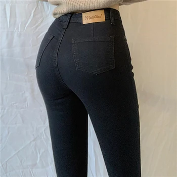 HanWomen je světle modré jeans podzim/zima hip-zvedání pevně padnoucí zeštíhlující vysoké roztáhnout vysokým pasem tužka kalhoty