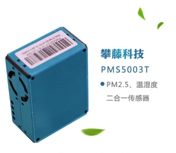 PMS5003T G5T laser prach teplota vlhkost dva-v-jednom