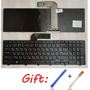 RU Černý Nový ruský laptop klávesnice PRO DELL N7110 L701X 5720 7720 17R L702X Vostro3750