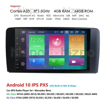 Android 10 4G 64G auto GPS Pro Mercedes Benz ML, GL W164 ML350 ML500 GL320 X 164 GL350 GL450 rádio stereo navigace BEZ DVD