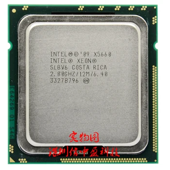 Intel Xeon X5660 2.8 GHz Six Core, 12M Procesor LGA1366 CPU Serveru