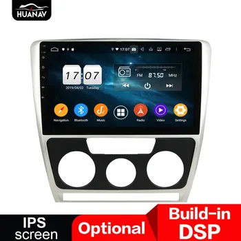 DSP Android 9 GPS Navigace, Auto DVD přehrávač pro Škoda Octavia 2007-2009 auto auto rádio stereo přehrávač hlavy uint multimediálních 4+64