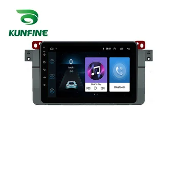 Octa Core Android 10.0 Auto DVD GPS Navigace Přehrávač Deckless autorádia pro BMW E46 M3 Headunit Rádio 1998-2006