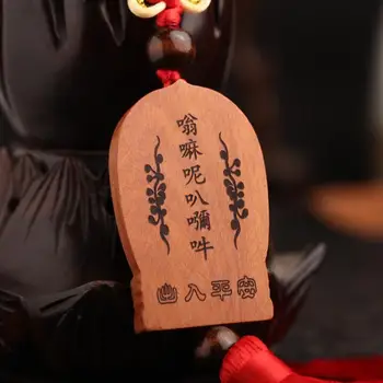 Čínský Broskev Dřeva Vyřezávané Lotosového Květu Buddha Tathagata Bezpečí A Štěstí Karty Vynikající Auto Interiérové Přívěsek