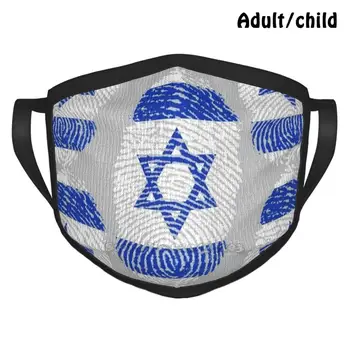 Od Izraele Vlastní Design Obličejová Maska Pro Dospělé, Tak Pro Děti Proti Prachu Žid, Židovský Izrael, Izrael, Davidova Hvězda Hebrejské Vlajkou Izraele