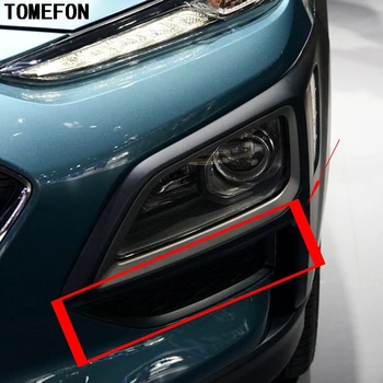 TOMEFON Pro Hyundai Kona Encino 2018 2019 ABS Chrom Přední Mlhové Světlo, Světlomet Ránu Nárazníku, Kryt Střihu, Styling