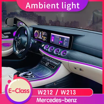 W212 W213 E Třída LED Turbíny, Větrací otvor 12 BAREV OKOLNÍHO Auto Světla Pro Mercedes-Benz AMG E300L Tuning Auto