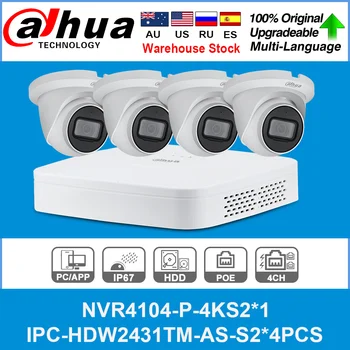 Dahua Původní 4K Bezpečnostní kamerový Systém Soupravy 4MP IPC-HDW2431TM-JAKO-S2 4KS NVR4104-P-4KS2 POE Dohled P2P Systém APLIKACE Zobrazit
