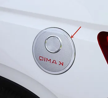 Pro Škoda KAMIQ 2018-2020 nerez/ABS Chrome palivové nádrže kryt dekorace patch anti-scratch ochrany, auto příslušenství