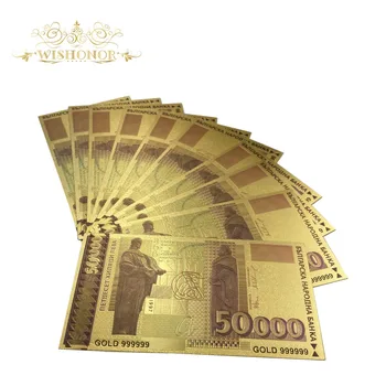 100ks 2021 Nový Design Pro Barevné Bulharsko Bankovek, Bankovky, Peníze Na Suvenýry, Golden bankovky Pro Drop Loď