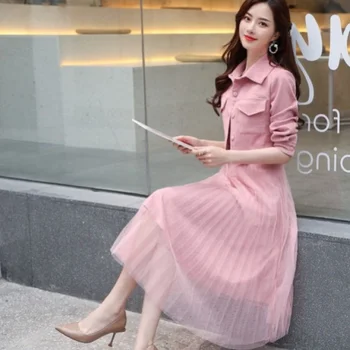 Na podzim nové korejské verze malé čerstvé módní dlouhým rukávem bunda + dlouhý úsek mesh šaty dvoudílné ženské