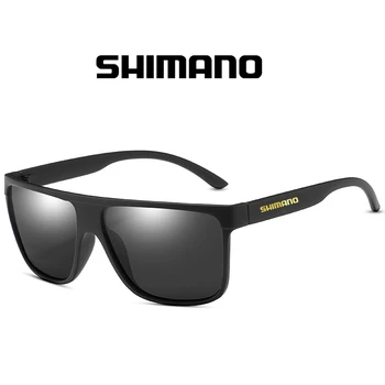 Shimano Sportovní Turistiku, pro Cykloturistiku Polarizované Rybaření sluneční Brýle 2021 Nové UV400 Rybaření Brýle Sportovní Brýle Jízdy sluneční Brýle