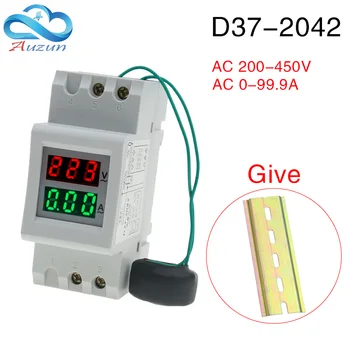 D37 vkládají se nové-2042 otevřít /2P typ průvodce 220V 100A digitální displej ac voltmetr ampérmetr.