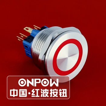 ONPOW 28mm 3V,6V,12V,220V LED Kroužek z Nerezové oceli 1NO1NC Momentální Kovový tlačítkový spínač (GQ28PF-11E/R/12V/S) CE, ROHS