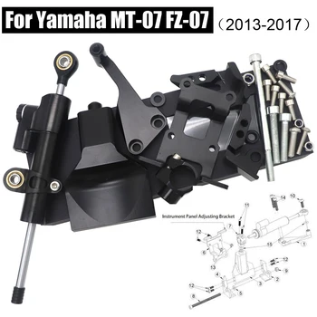 CNC Motocykl Tlumič Řízení Stabilizátor Montážní Držák Podporu Kit Pro Yamaha MT07 FZ07 MT-07 FZ-07 MT 07 2013-2017