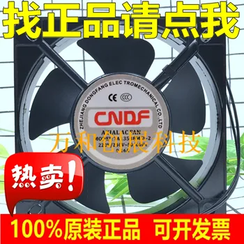 Chladicí ventilátor TA13538MSL-2(3)135*135*38 chlazení axiální ventilátor