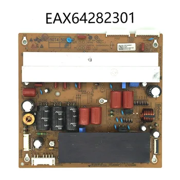 Test pro 50R4T4-Z desky EAX64282301 EBR74306901 EAX64786801