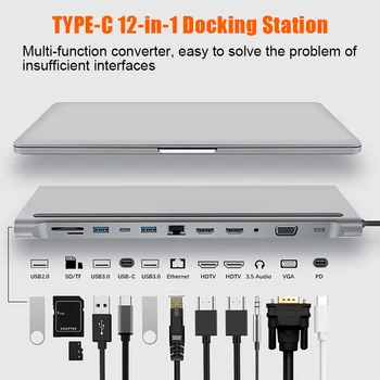 Plně vybavený 12 v 1 USB-Typ C-C Docking Station Converter Hliníkový Adaptér pro Notebook PUO88